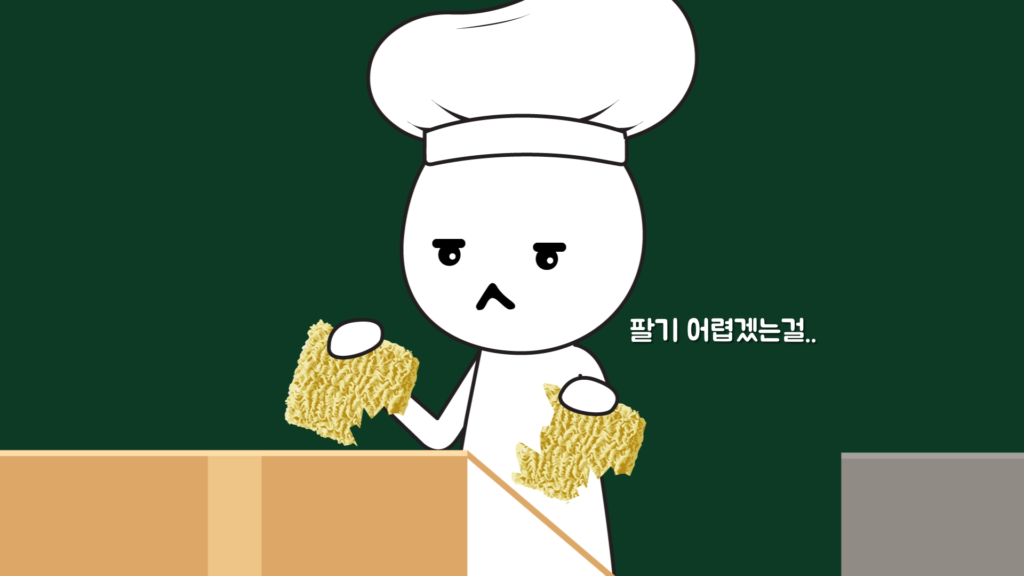 instant noodles 4