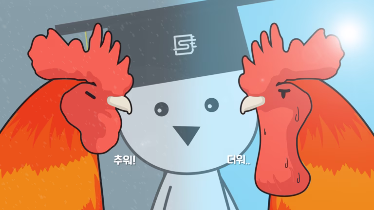온도에 따라 음낭이 늘어나고 수축하는 원리를 다룬 사물궁이 영상