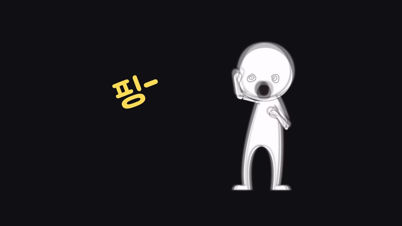 갑자기 일어날 때 어지러운 기립성 저혈압