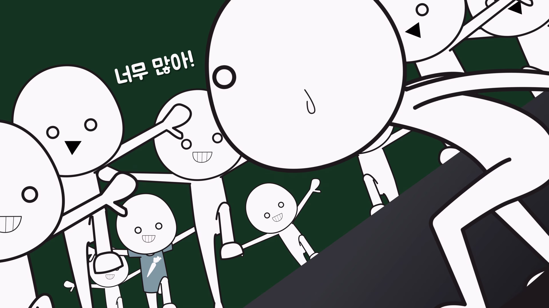 여러 사람이 보조하는 트램폴린 점프